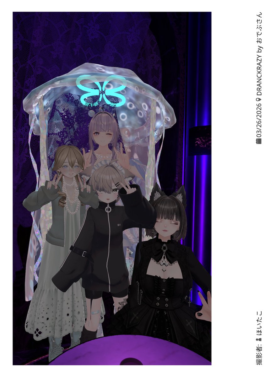 あるふぉんすVRC@そーじゅ tweet media