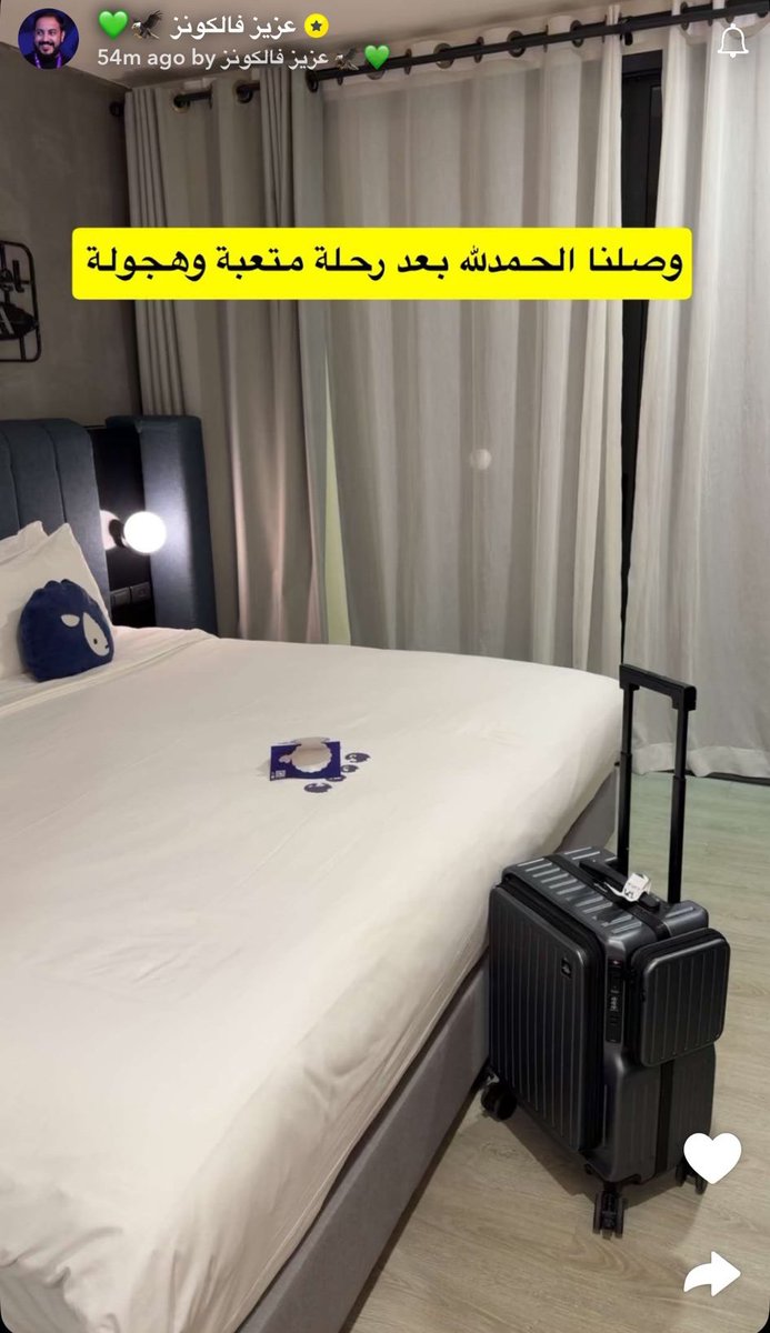 رهـف tweet media