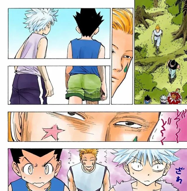 شاه シャ tweet media