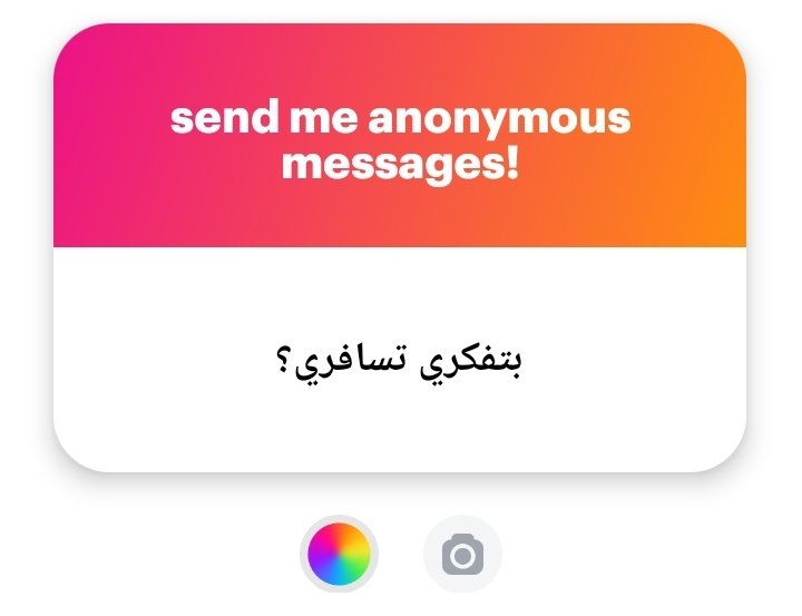 فاطما tweet media