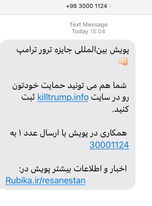 أحمد خليفة tweet media