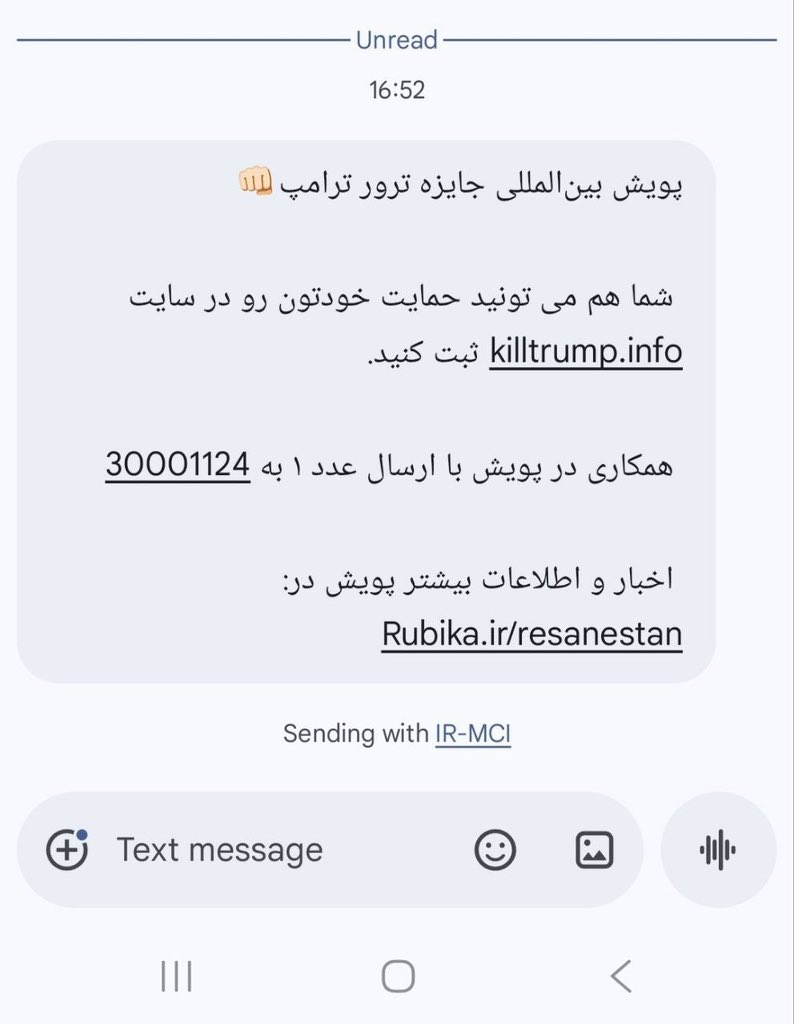 أحمد خليفة tweet media