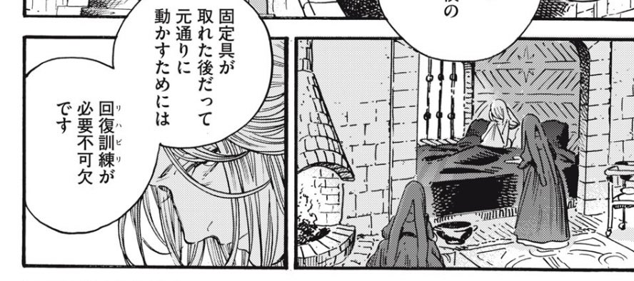 sunbaenim... lock in!!! tweet media