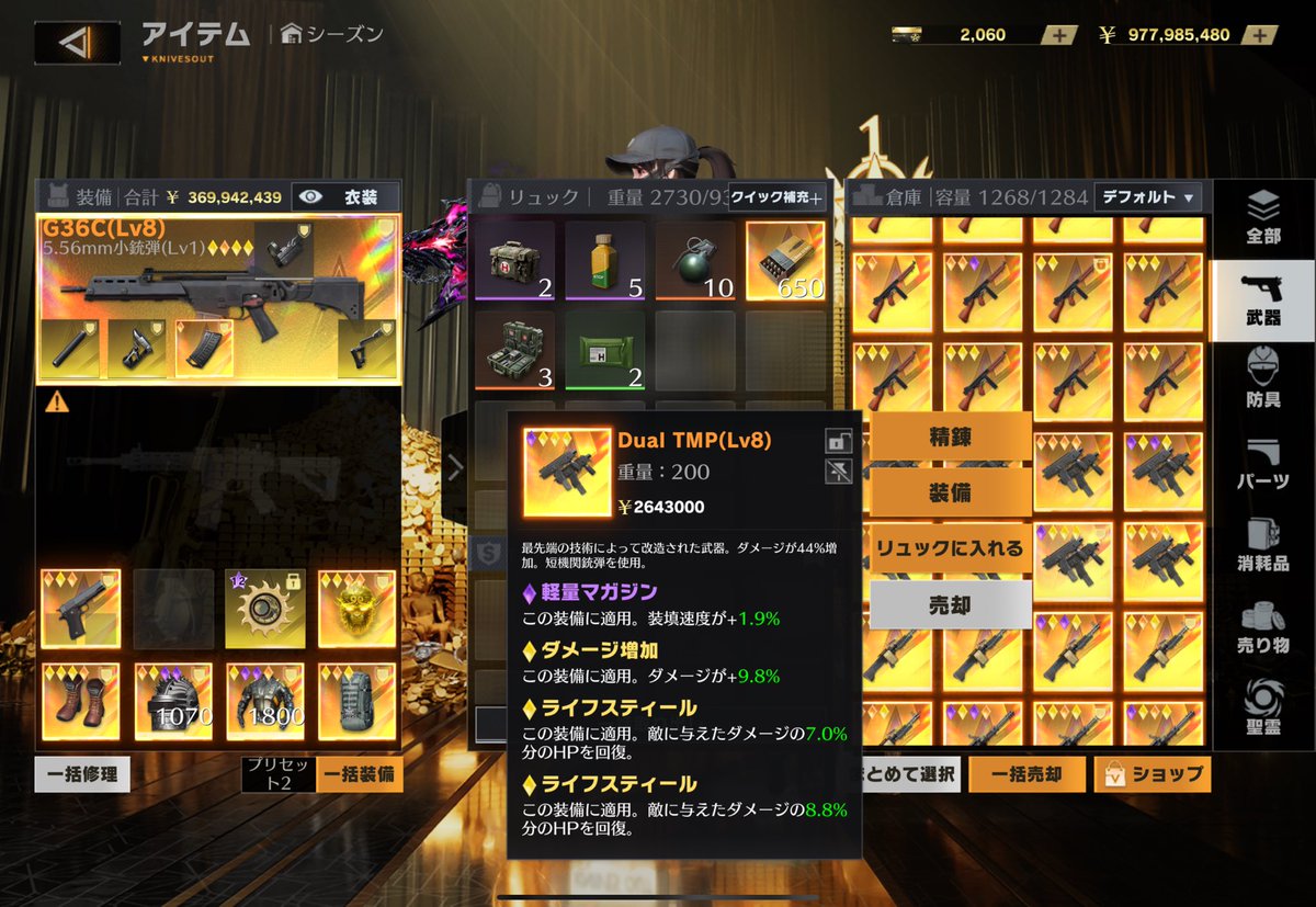 黒の何か@ビルドおじさん tweet media