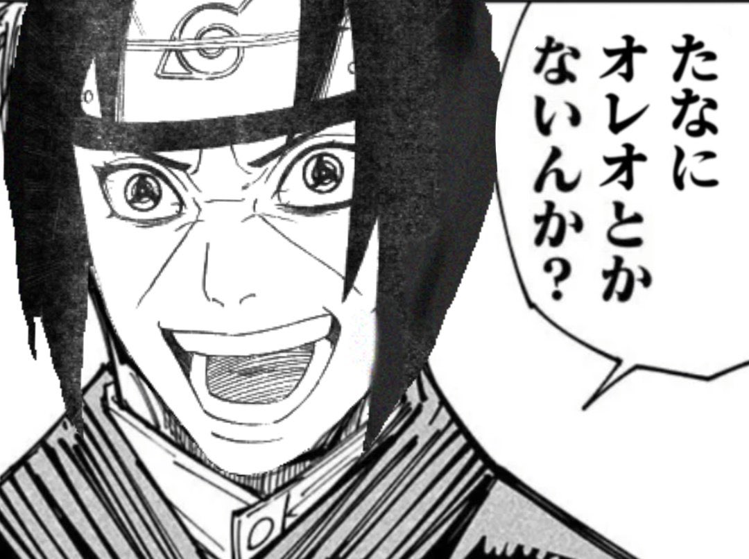 轮回转世 tweet media