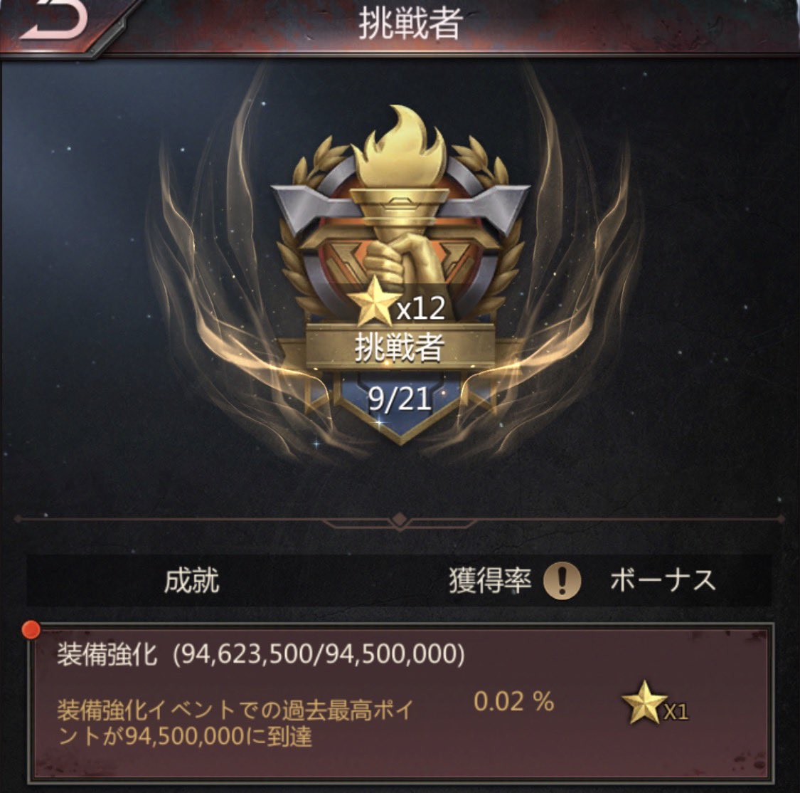 ✣₲₲✣ tweet media