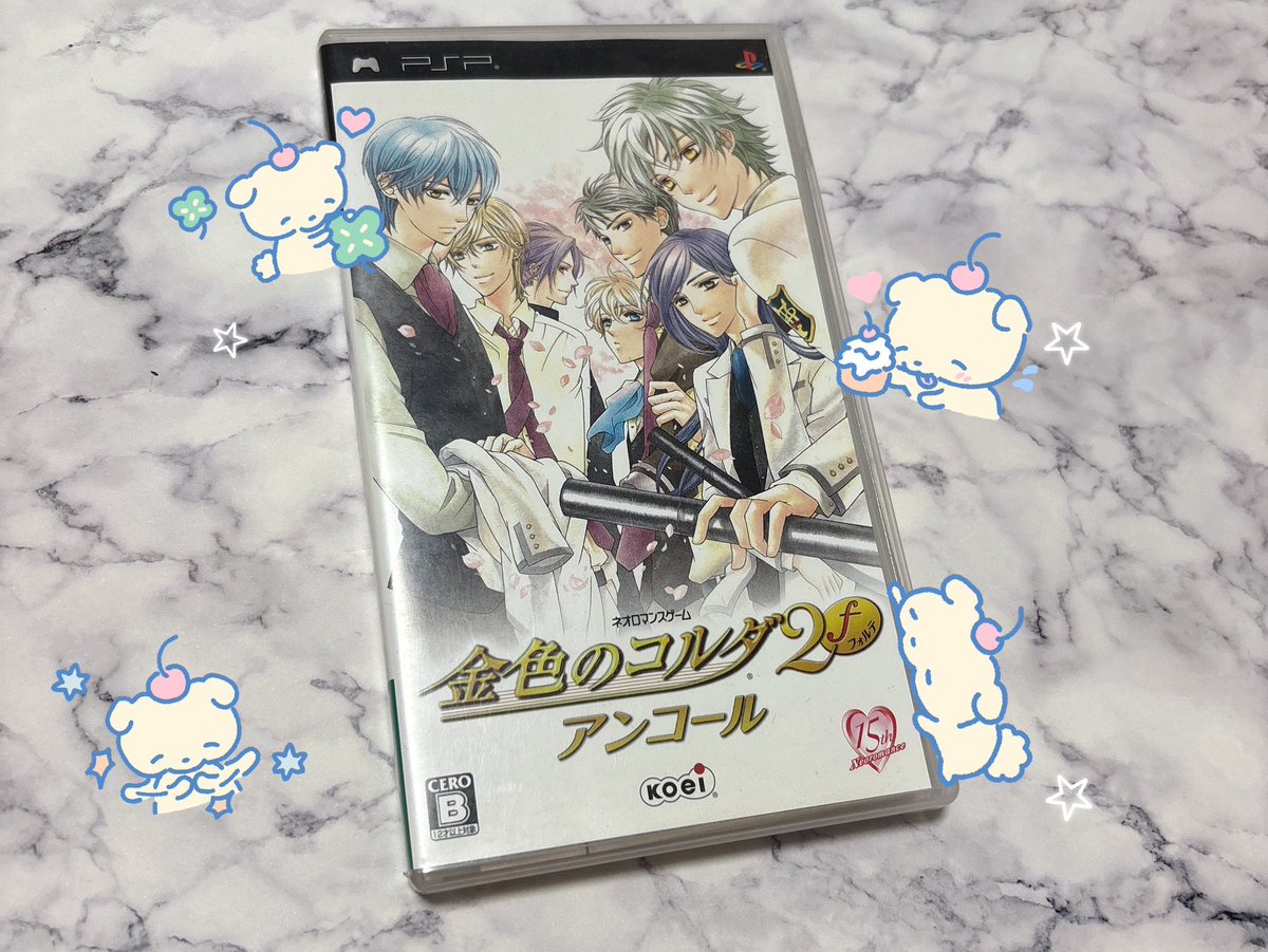 ‎ゆるぴ🤍 tweet media