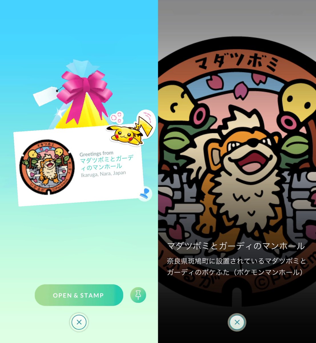 tkc103stone🇯🇵 tweet media