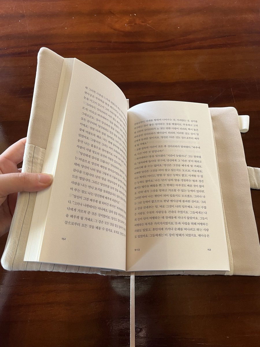 PatchPie 패치파이 tweet media