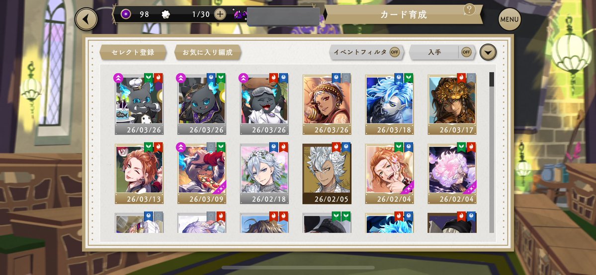 깡독생 tweet media