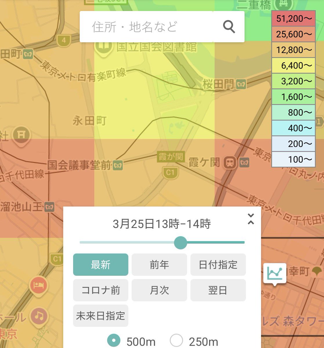 nerineri_umauma tweet media