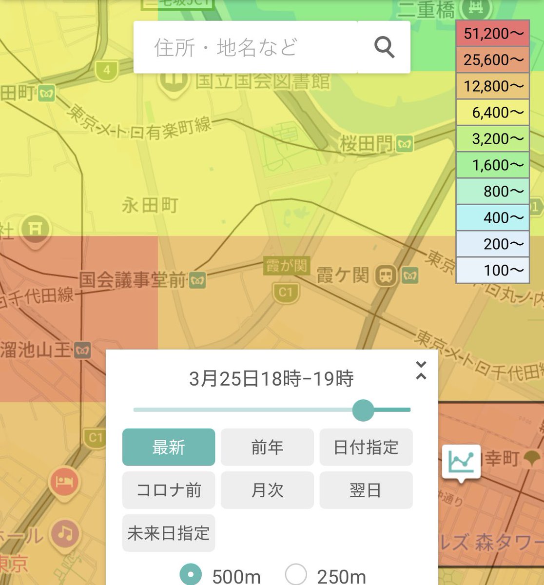 nerineri_umauma tweet media