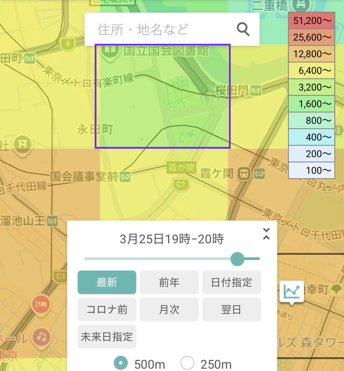 nerineri_umauma tweet media
