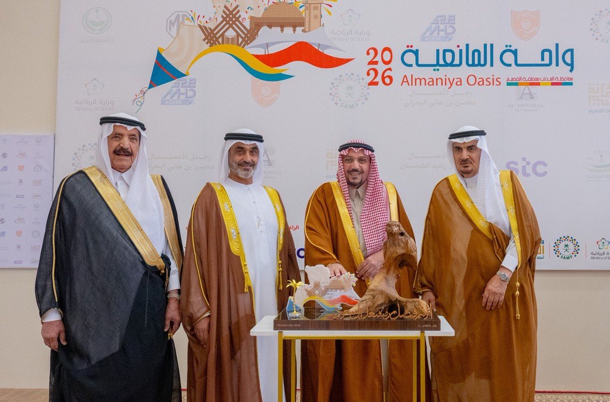 دهش الدهش tweet media