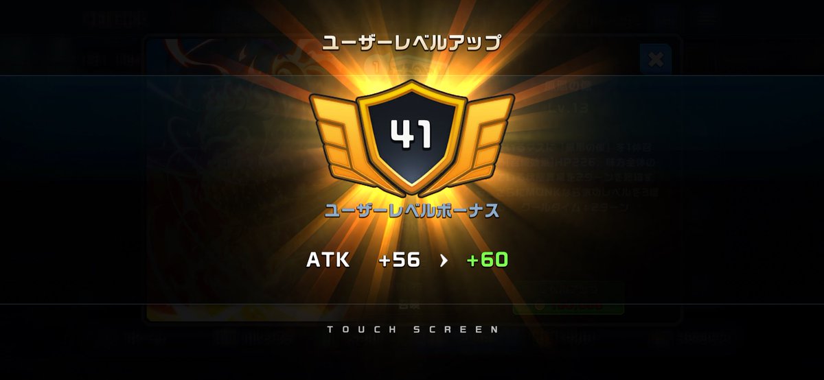 かすたま tweet media