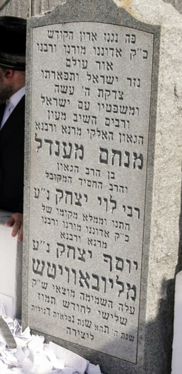 deanlaa's tweet image. Incase anyone wanted to know 

what this lot are up 2