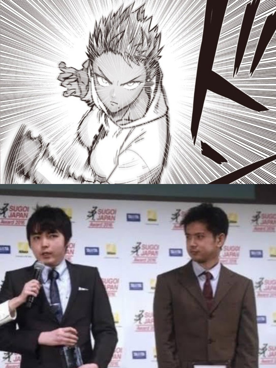 One Peak Man tweet media