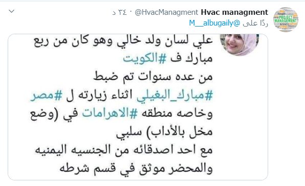 D o N y A✌️✌️ tweet media