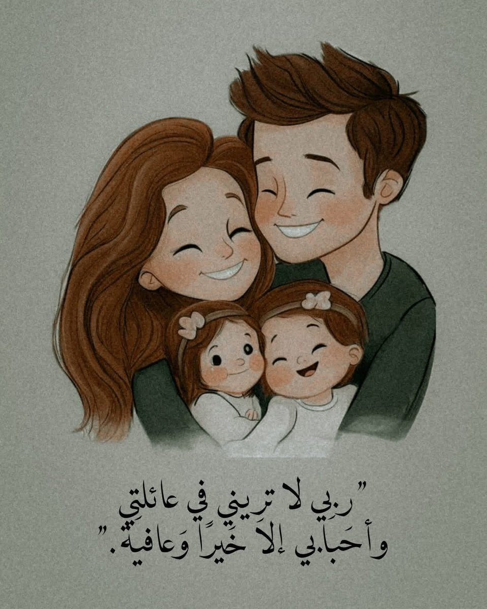 بتول 🕊️♥️ tweet media