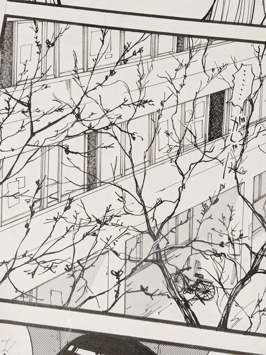 木尾士目＠はしっこアンサンブル全8巻 tweet media