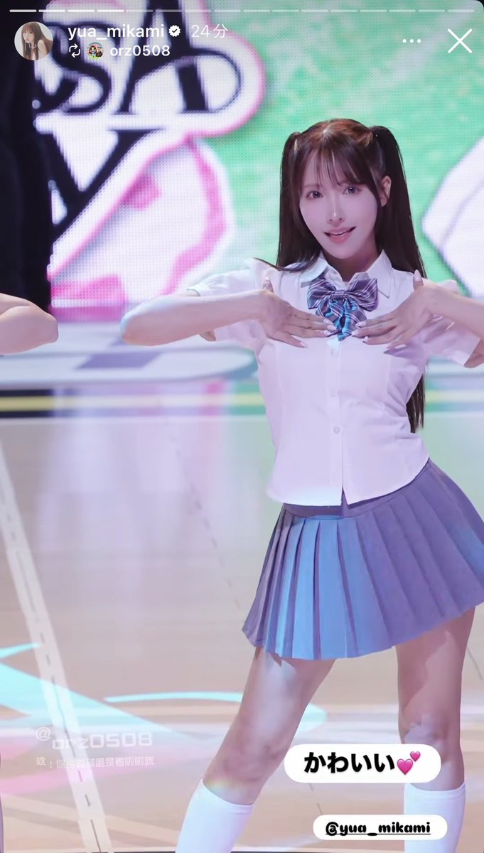 わんわん tweet media