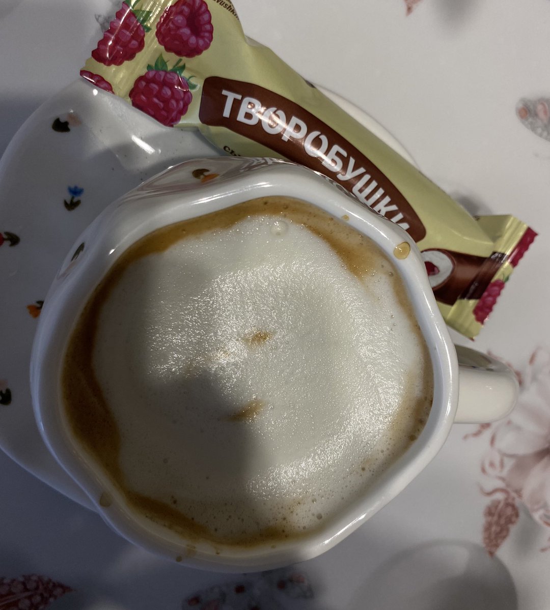 ташечка 🏛️ tweet media