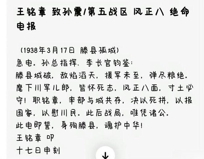 李幺傻 tweet media