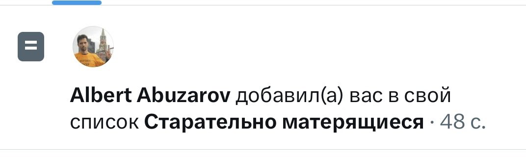 Schnappi tweet media