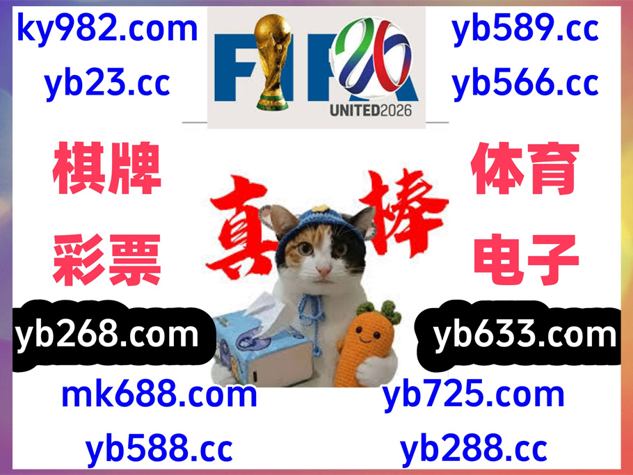 LGringoDiablo's tweet photo. 此刻是晚上11点30分
🐅🩱🐬👡🦮 
问鼎娱乐 🦏 爱游戏体育 
华体会 
纽约 🥻 丰博官网 
乐鱼体育 https://t.co/lJDxMpFgvN