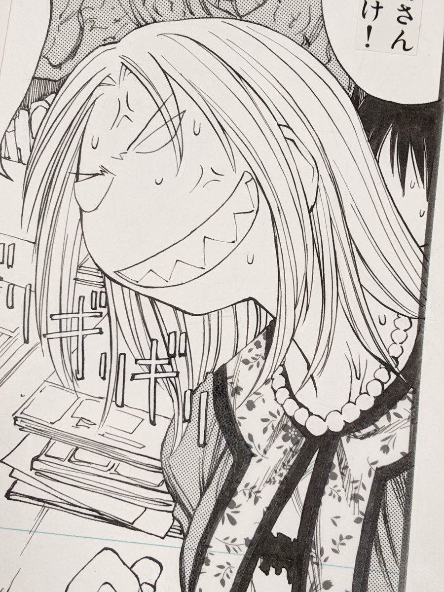 木尾士目＠はしっこアンサンブル全8巻 tweet media