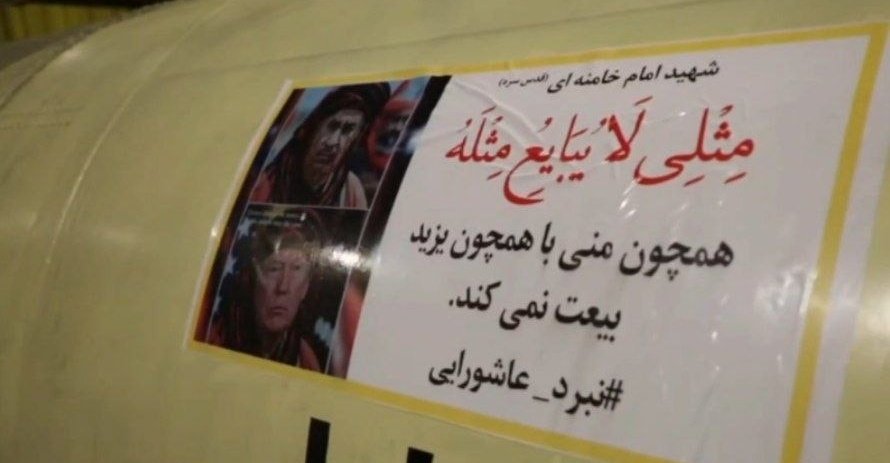 حيدر tweet media