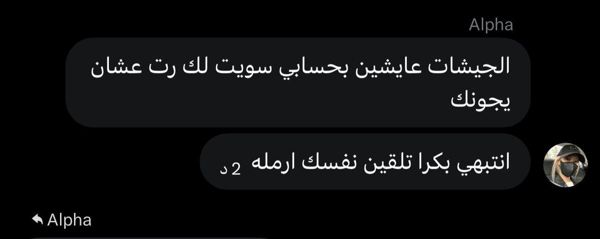 ميمي 𓍯ོ tweet media