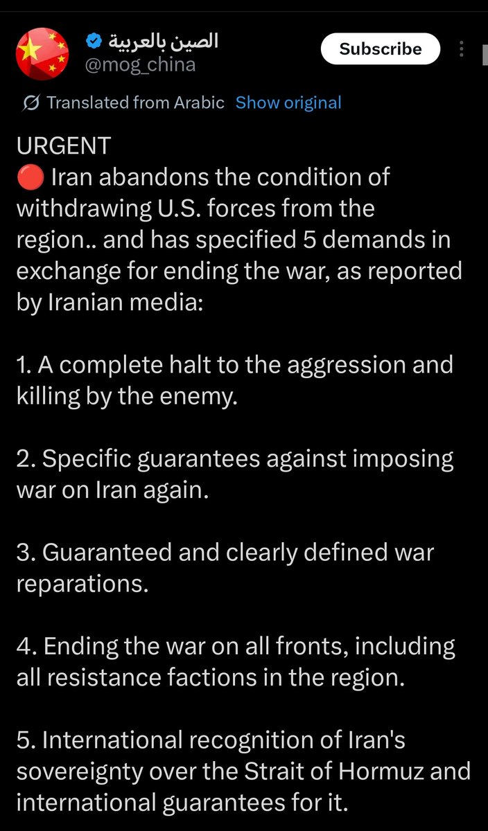 The Search tweet media