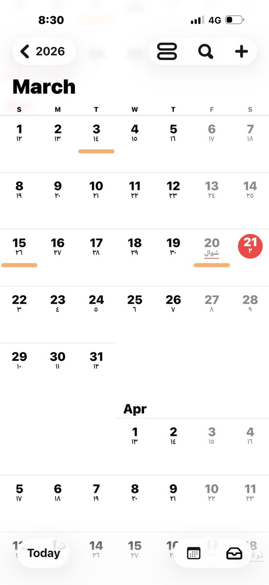 سماهر حسن الحارثي | مبرمجة 🤩💪🏻 tweet media