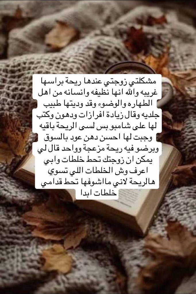 𝐼𝑙𝑙𝑢𝑠𝑖𝑜𝑛 𝄞𝄢 tweet media