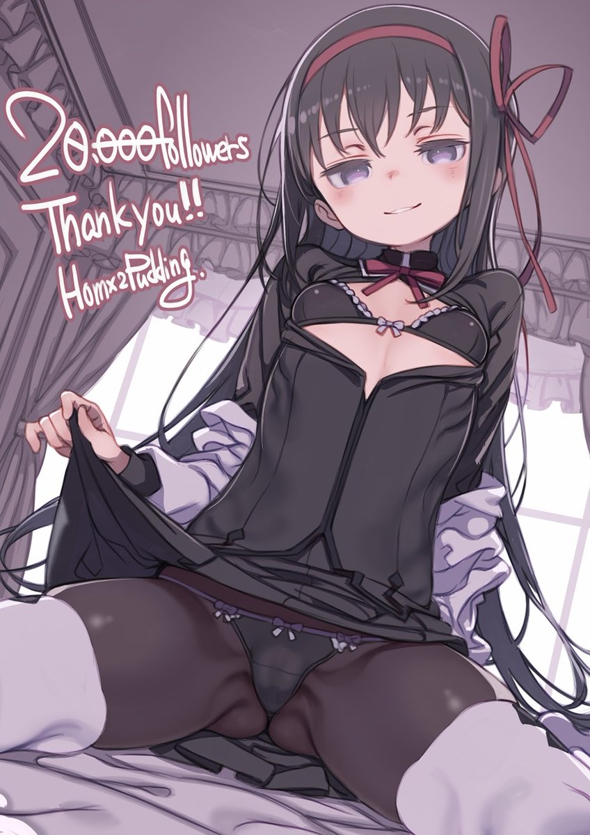 20,000フォローありがとうございます 