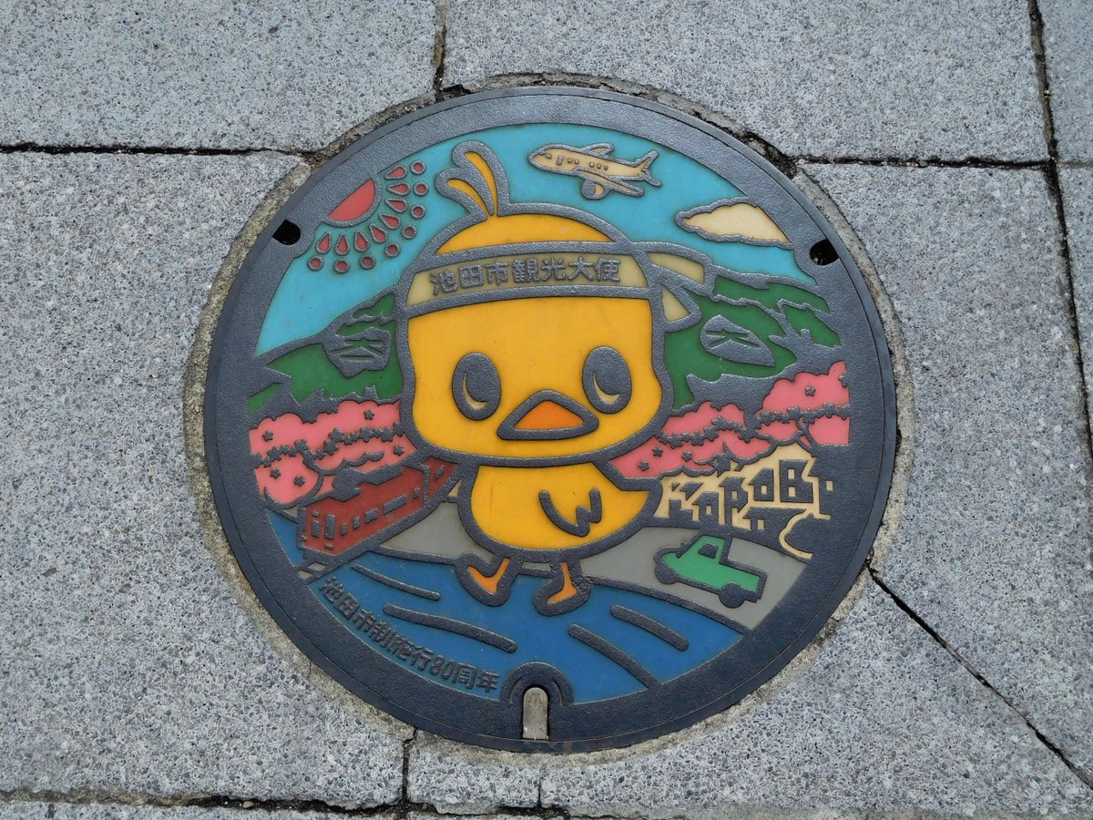きのさきはるか tweet media