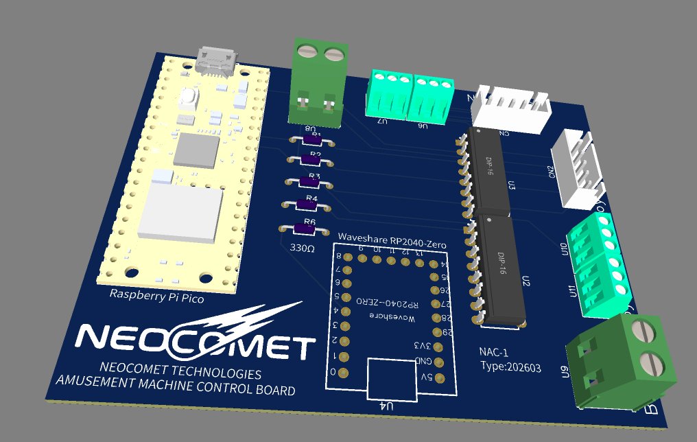 コメットキャッチャー tweet media