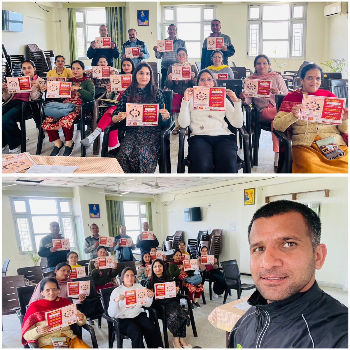 TB Mukt Bharat - Syri, Solan HP tweet media