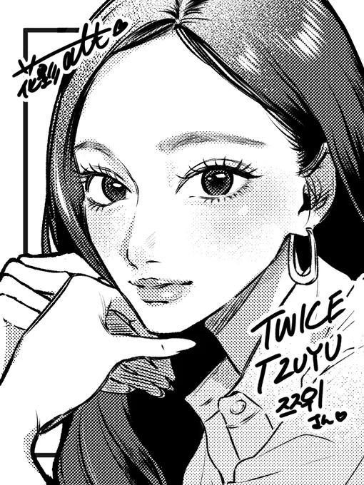 #TWICE #TZUYU #쯔위 