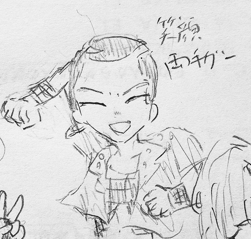 みるく茶 tweet media