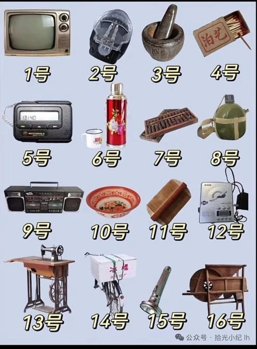 大青山 (互fo） tweet media