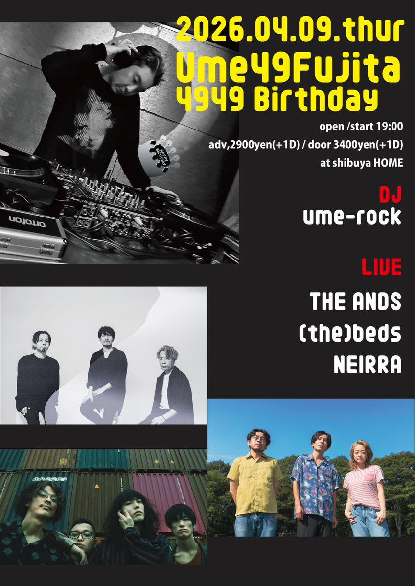 KEISUKE OUCHI tweet media