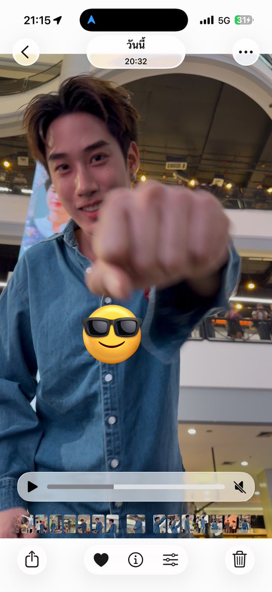 ชอบคุณ🪐 tweet media