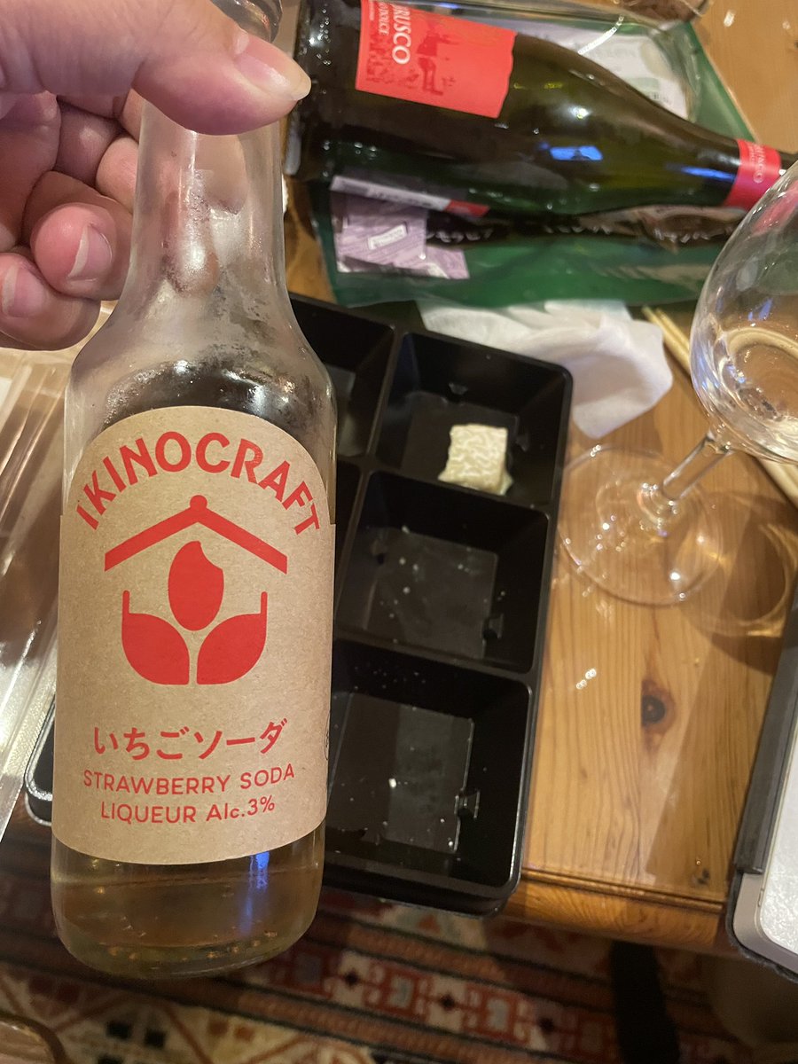 K助🇯🇵キャンプ tweet media