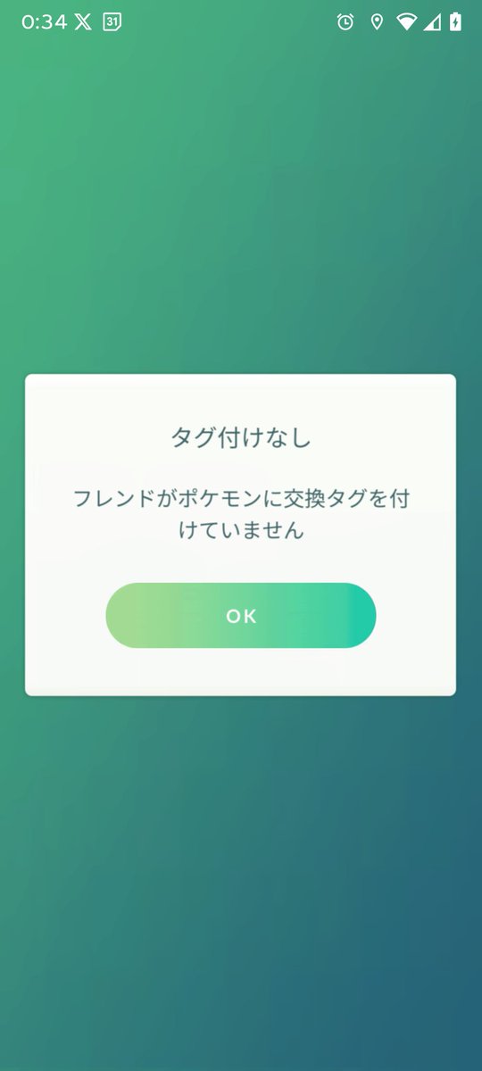 沙粧 yufie Yuriko tweet media