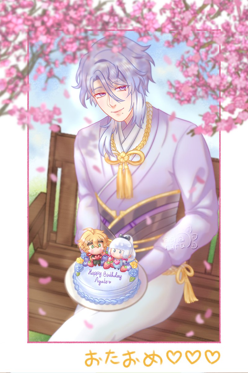 アシャ🌻| kinda ia tweet media