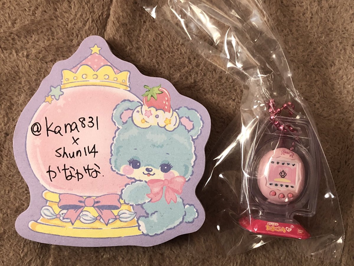 かなかな tweet media