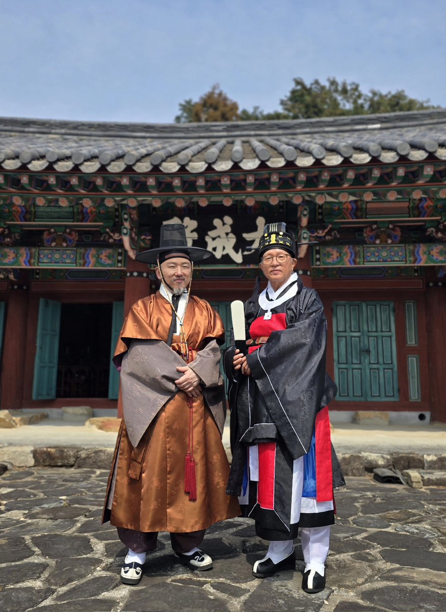 바늘총각네 한복공방 tweet media