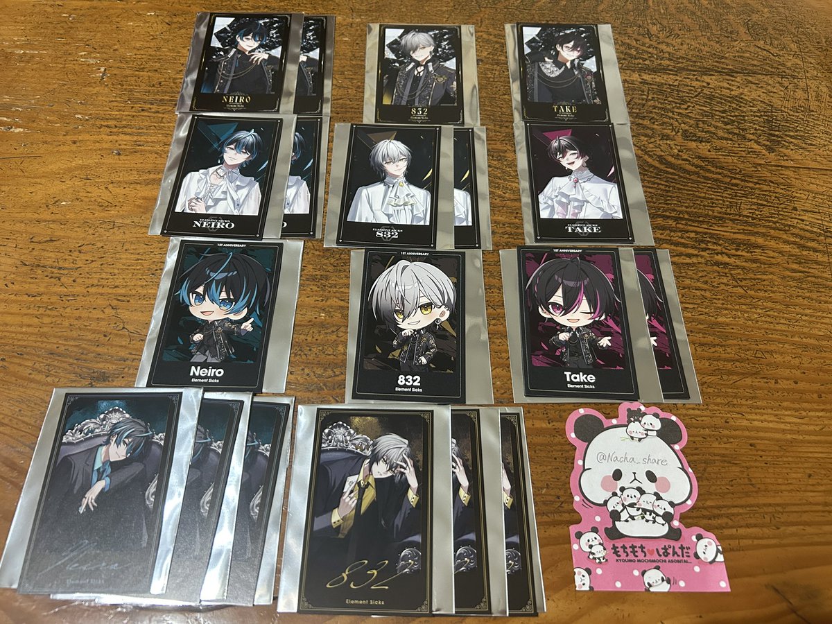 Nacha_取引垢 tweet media